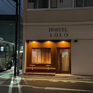  ホステル 1010 Senjuohashi