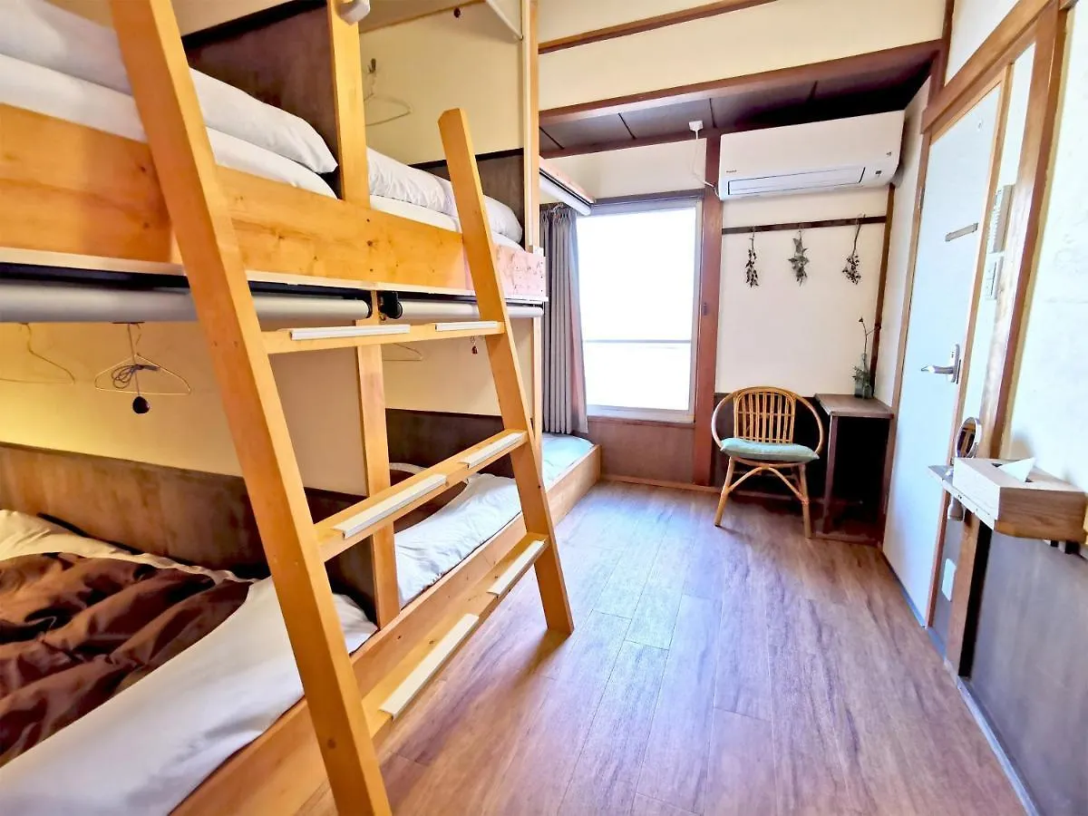 Komatsuya Tokyo Guest house