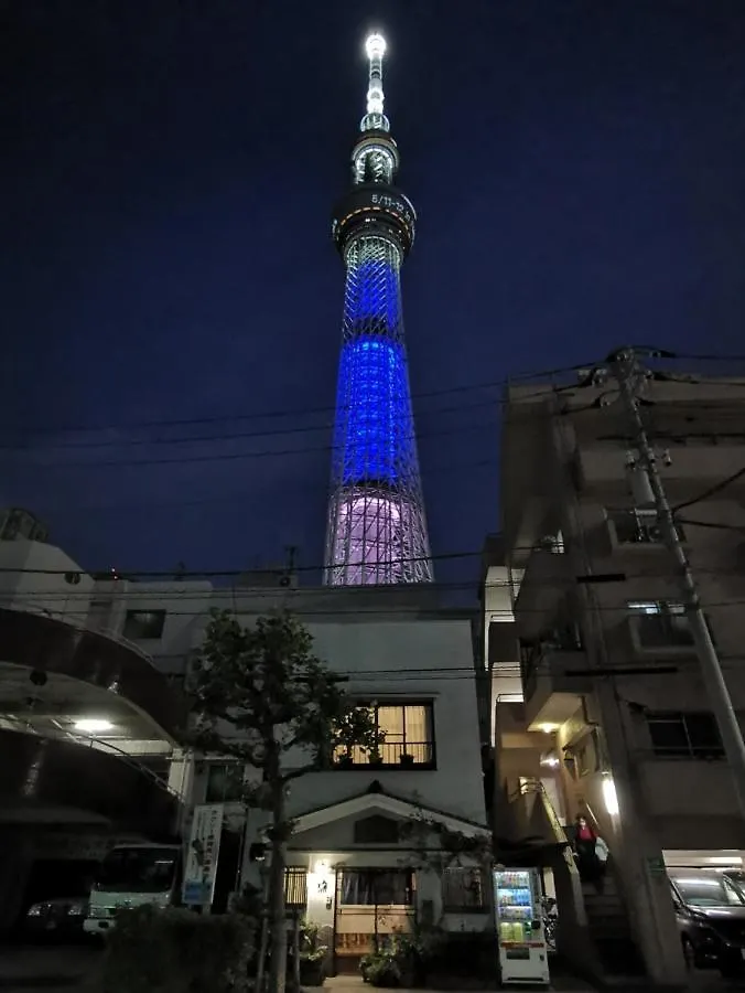 東京都 小松旅馆酒店 招待所