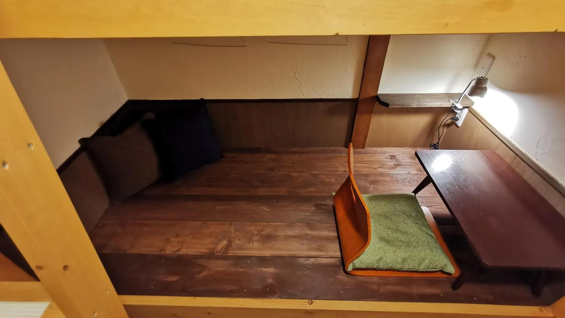 Guest house Komatsuya Tokyo