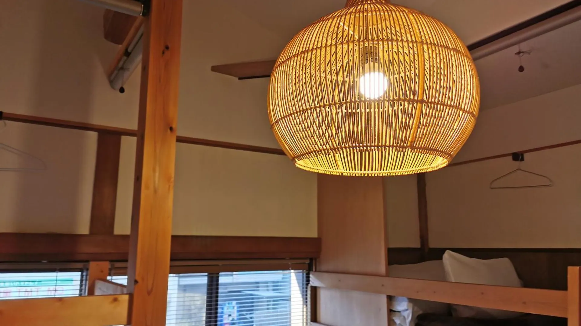 Komatsuya Tokyo Guest house